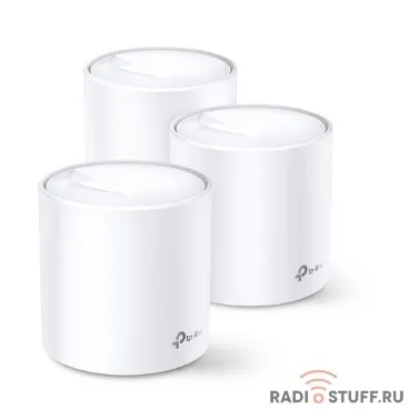 TP-Link DECO X60(3-pack) AX3000 Домашняя Mesh Wi-Fi система