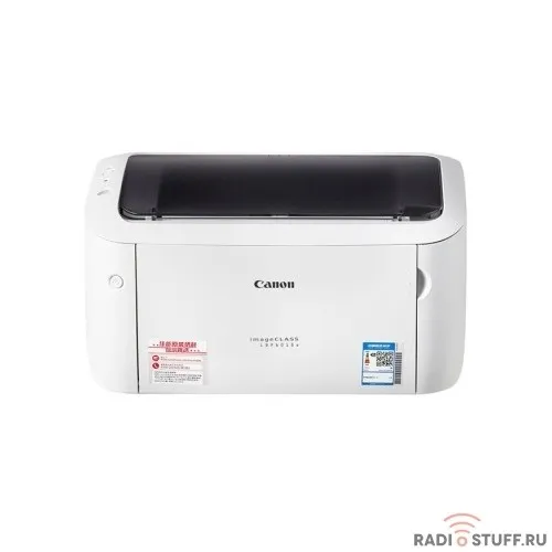 Canon i-CLASS LBP6018W (8468B026) (А4, 18 стр/мин, 60-163 г/м, Wi-Fi,600x600 DPI)