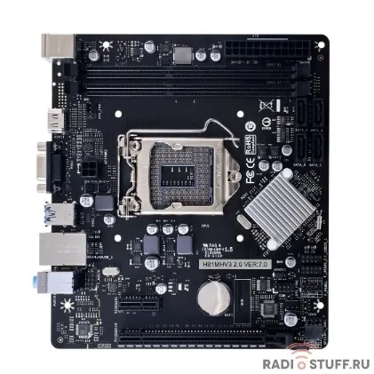 Biostar H81MHV3 2.0/3.0 RTL