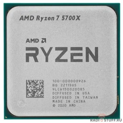 CPU AMD Ryzen 7 5700X OEM