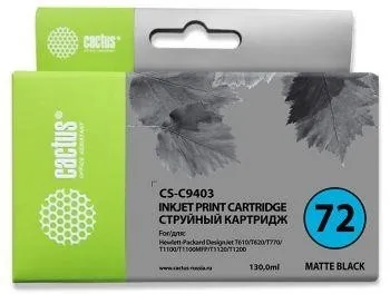 Картридж MATTE BLACK NO.72 130ML CS-C9403 CACTUS