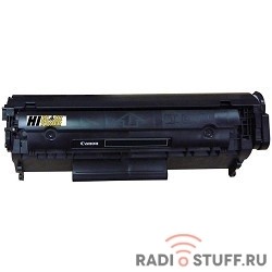 Hi-Black Cartridge 703  Картридж для принтеров CANON LBP2900/LBP3000 (2000 стр.)