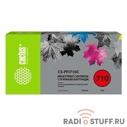 Картридж струйный Cactus CS-PFI710C голубой (700мл) для Canon imagePROGRAF TX-2000/TX-3000/TX-4000