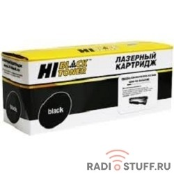 Hi-Black C-EXV42 Тонер-картридж для Canon iR 2202/2202N, 9K