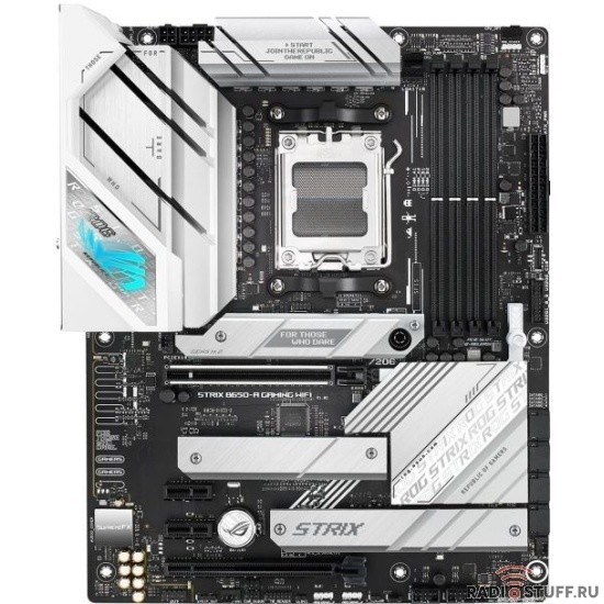 Asus ROG STRIX B650-A GAMING WIFI 