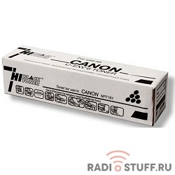 Hi-Black C-EXV14 Картридж для Canon iR 1600/1610/2000/2016/2020, 8,3К, туба