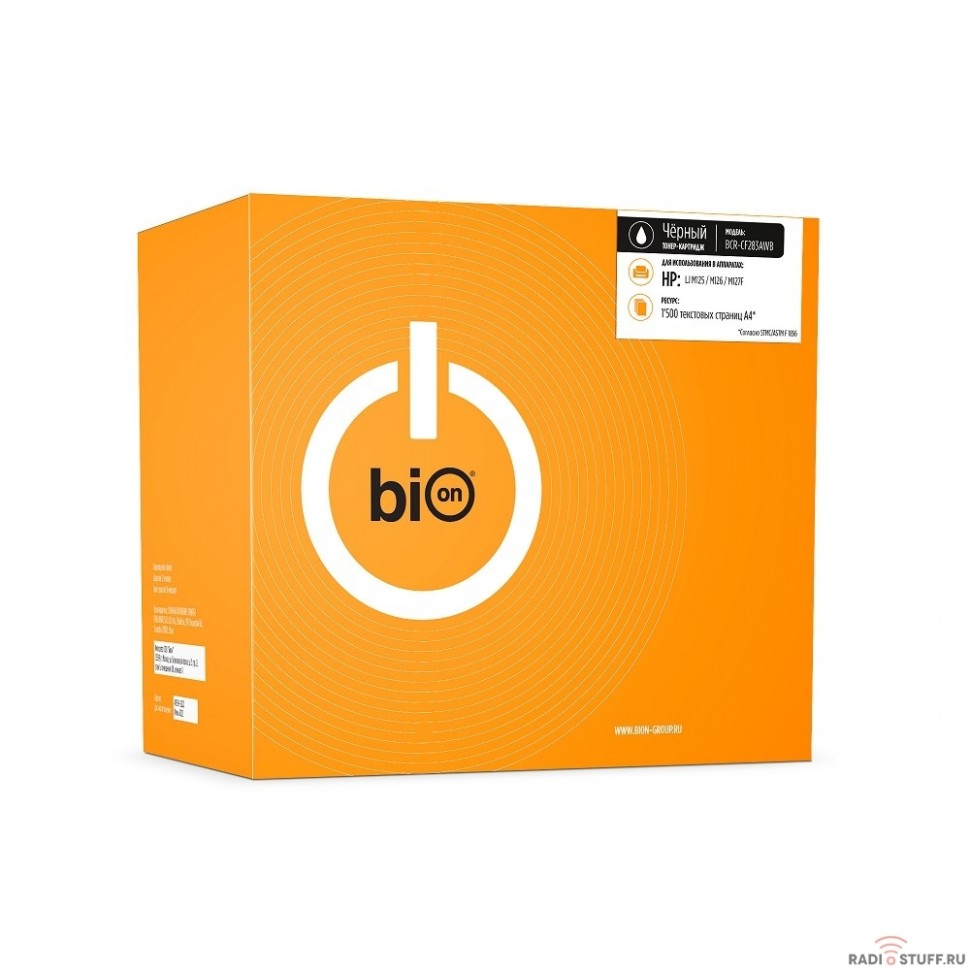 Bion CF283A Картридж для HP LaserJet Pro M125/M127/M201/M225 (1500  стр.), Черный, белая коробка