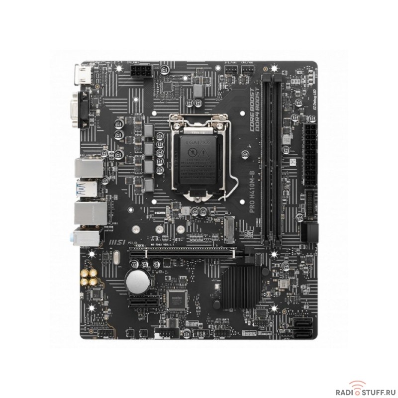 MSI PRO H410M-B