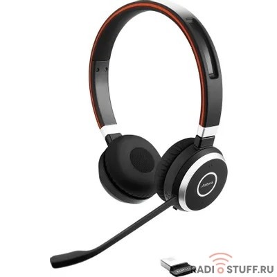 Jabra 6599-839-409 гарнитура Jabra, Evolve 65 SE Link380a UC Stereo (6599-839-409)