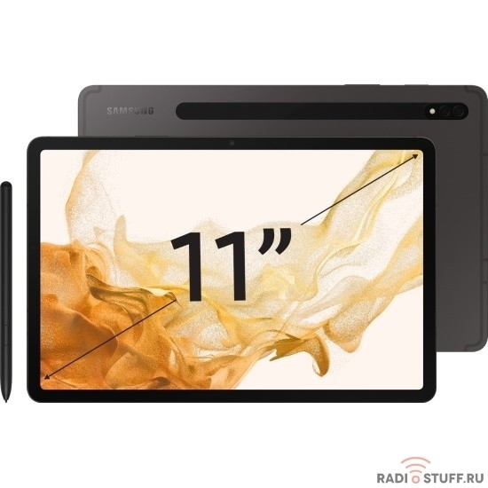 Samsung Galaxy Tab S8 LTE 128/8GB Серый (SM-X706BZAASKZ)