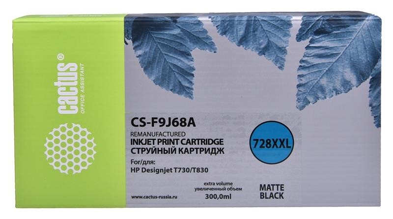 Картридж BLACK 728XXL 300ML CS-F9J68A CACTUS