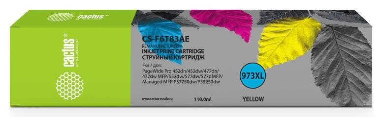 Картридж YELLOW NO.973XL 110ML CS-F6T83AE CACTUS