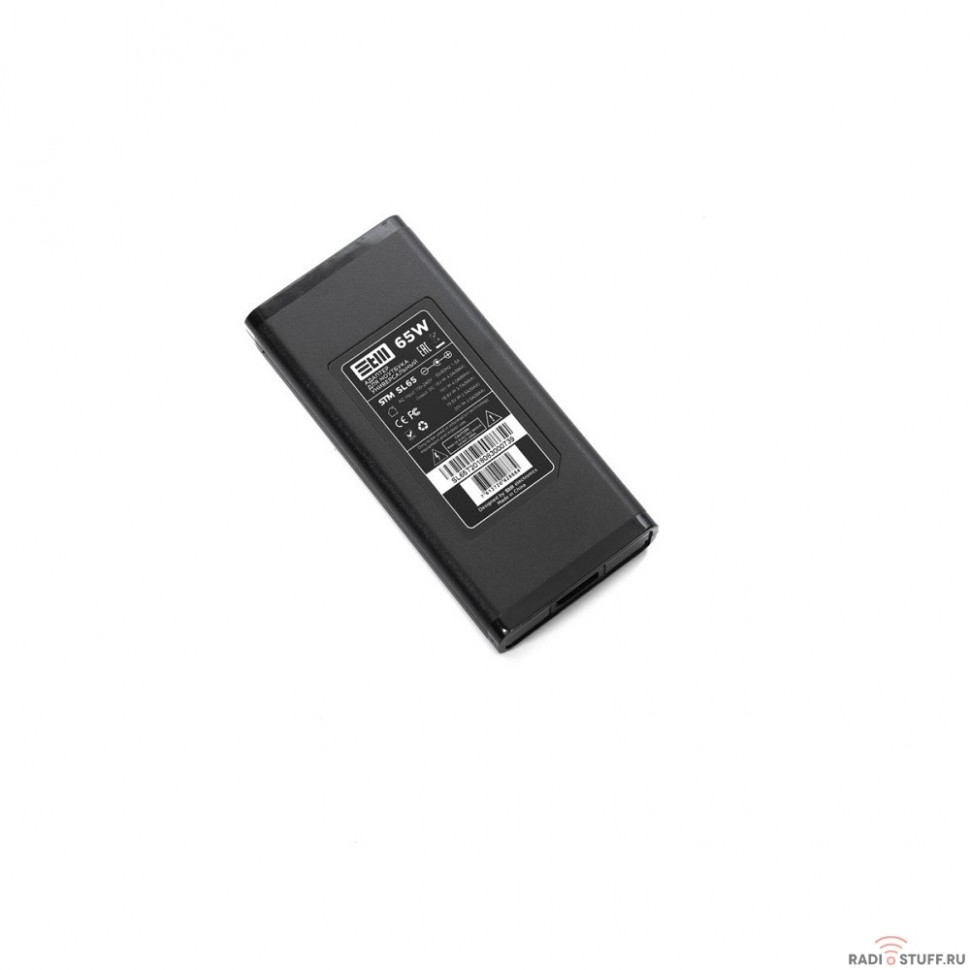 STM SL65 NB Adapter 65W