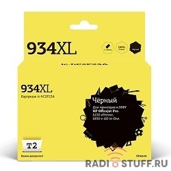 T2 C2P23AE Картридж (HC2P23A №934X) для  HP Officejet Pro 6230/6830, черный, С ЧИПОМ