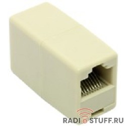 5bites LY-US022 Адаптер проходной  RJ-45 8P8C -> 8P8C